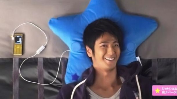 Telefoniczna poduszka, czyli sposób na nudnych rozmówców 1