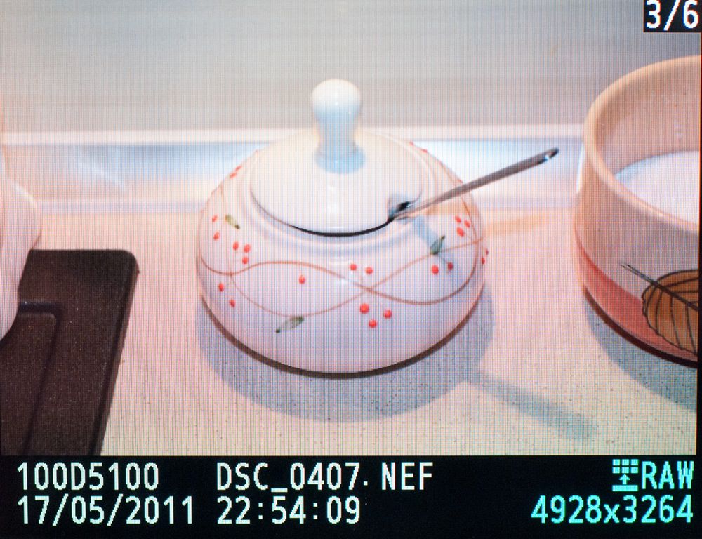 Nikon D5100 - test [część 1] 38