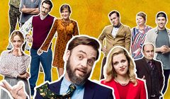 Canal+ pokazuje zwiastun i plakat polskiej wersji „The Office” (wideo)