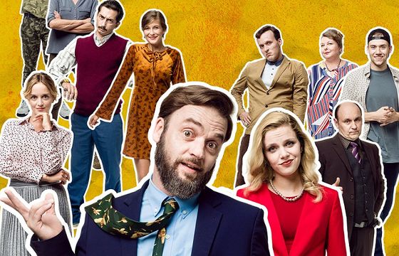 Canal+ pokazuje zwiastun i plakat polskiej wersji „The Office” (wideo)