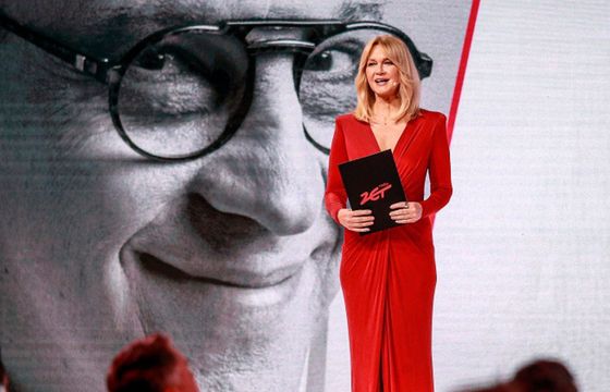 Zmiany w Konkursie o Nagrodę Radia ZET. Gala nie odbędzie się jesienią