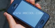 Samsung Galaxy S Mini? Czy to może być prawda?