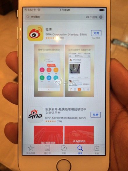 Nowa porcja filmów i zdjęć z włączonym iPhone'em 6. Smartfon dostanie dodatkowy wiersz ikon 4
