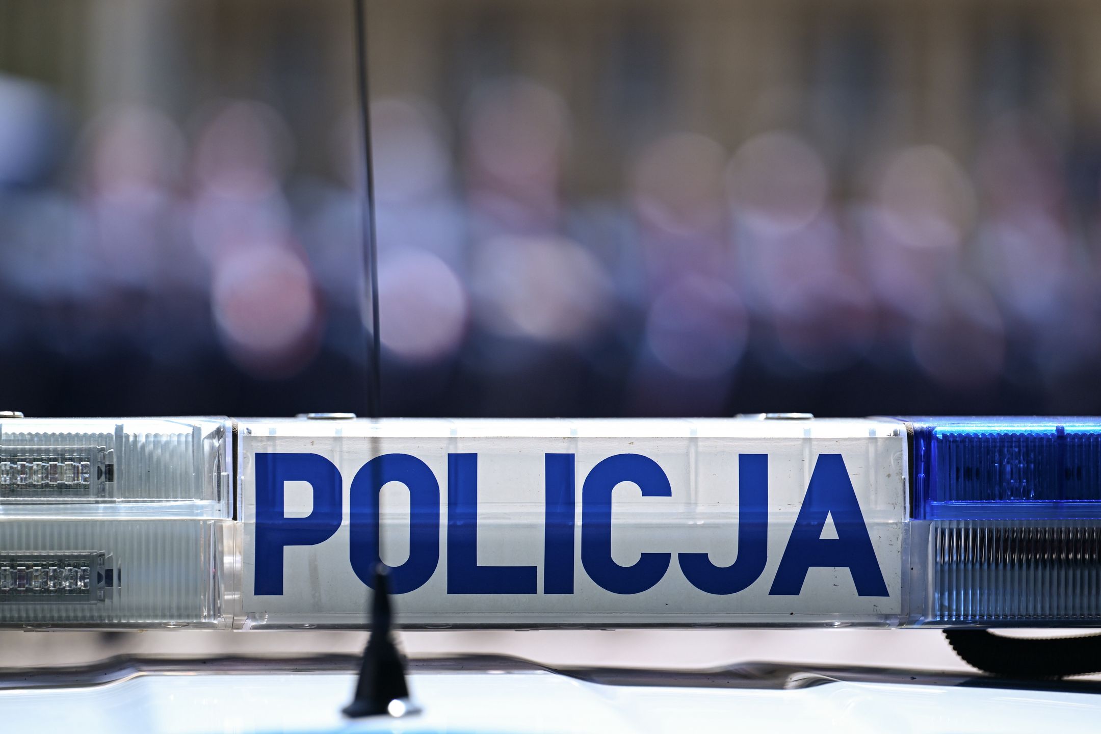 Rzeszów, 22.07.2025. Wojewódzkie obchody święta policji przed Podkarpackim Urzędem Wojewódzkim w Rzeszowie, 22 bm. (aldg) PAP/Darek Delmanowicz