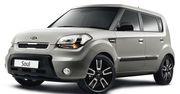 Kia Soul - nowa, limitowana edycja