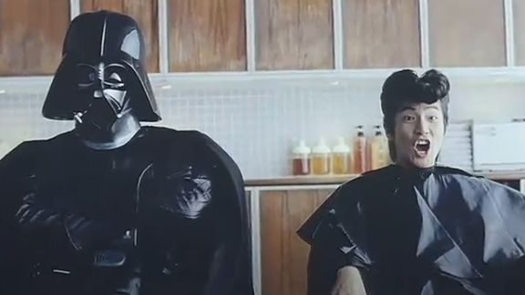 Luke, jestem Twoim telefonem [wideo] 1