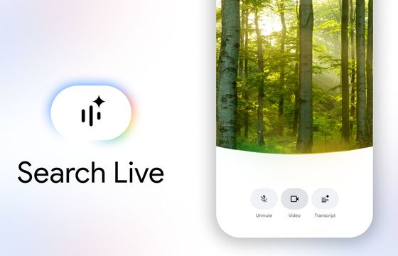 Nowość od Google w ponad 200 krajach. Wyszukiwarka Live w trybie AI