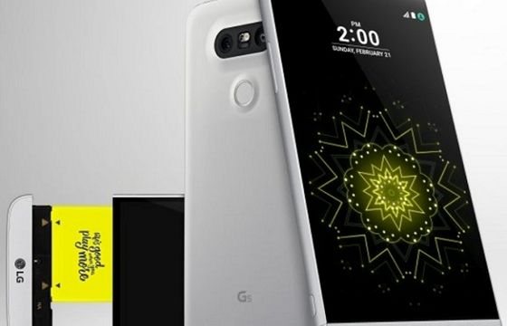 LG na minusie, słaba sprzedaż smartfona G5