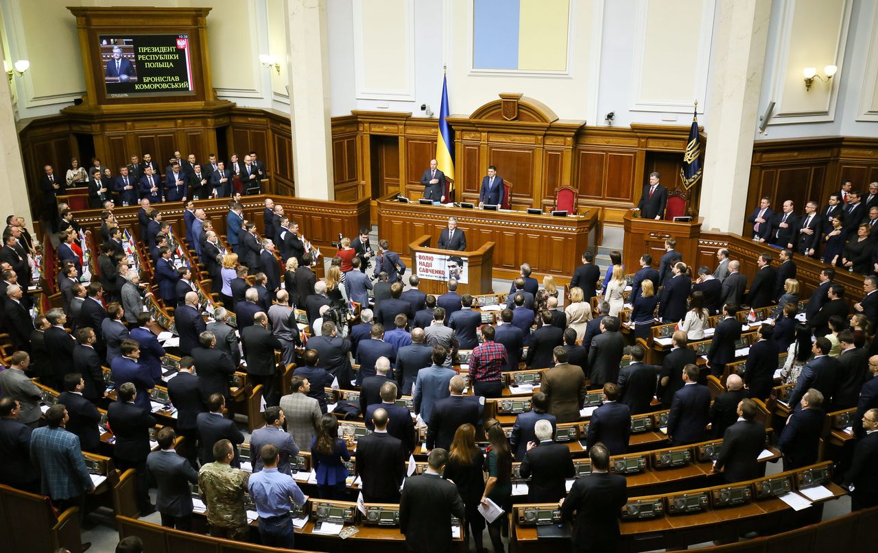 USA nakłada sankcje na ukraińskich polityków. W tle zamach stanu  