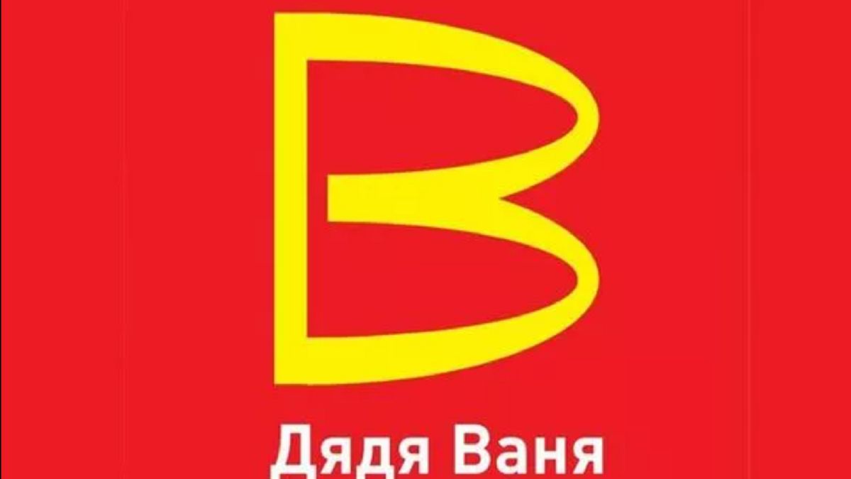  Logo rosyjskiej sieci Uncle Vanya's