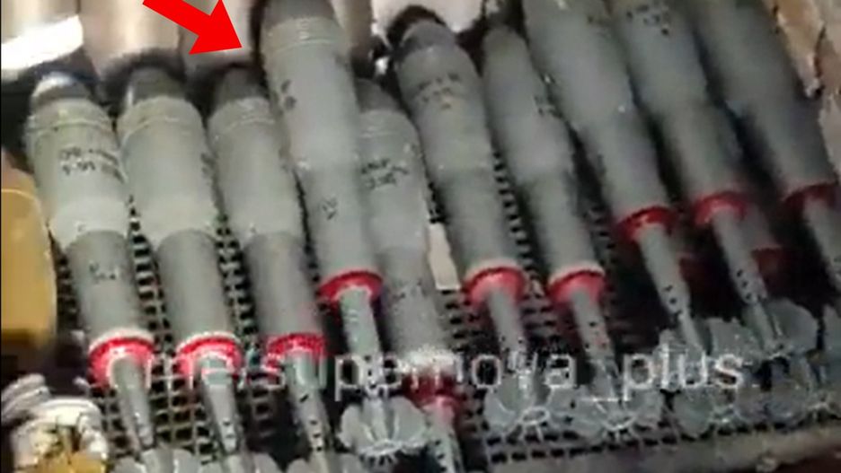 OF-NMR w Ukrainie