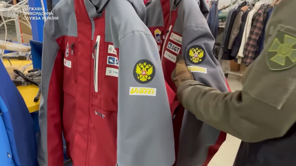 Jackets for the Russian team were produced in Zakarpacie.