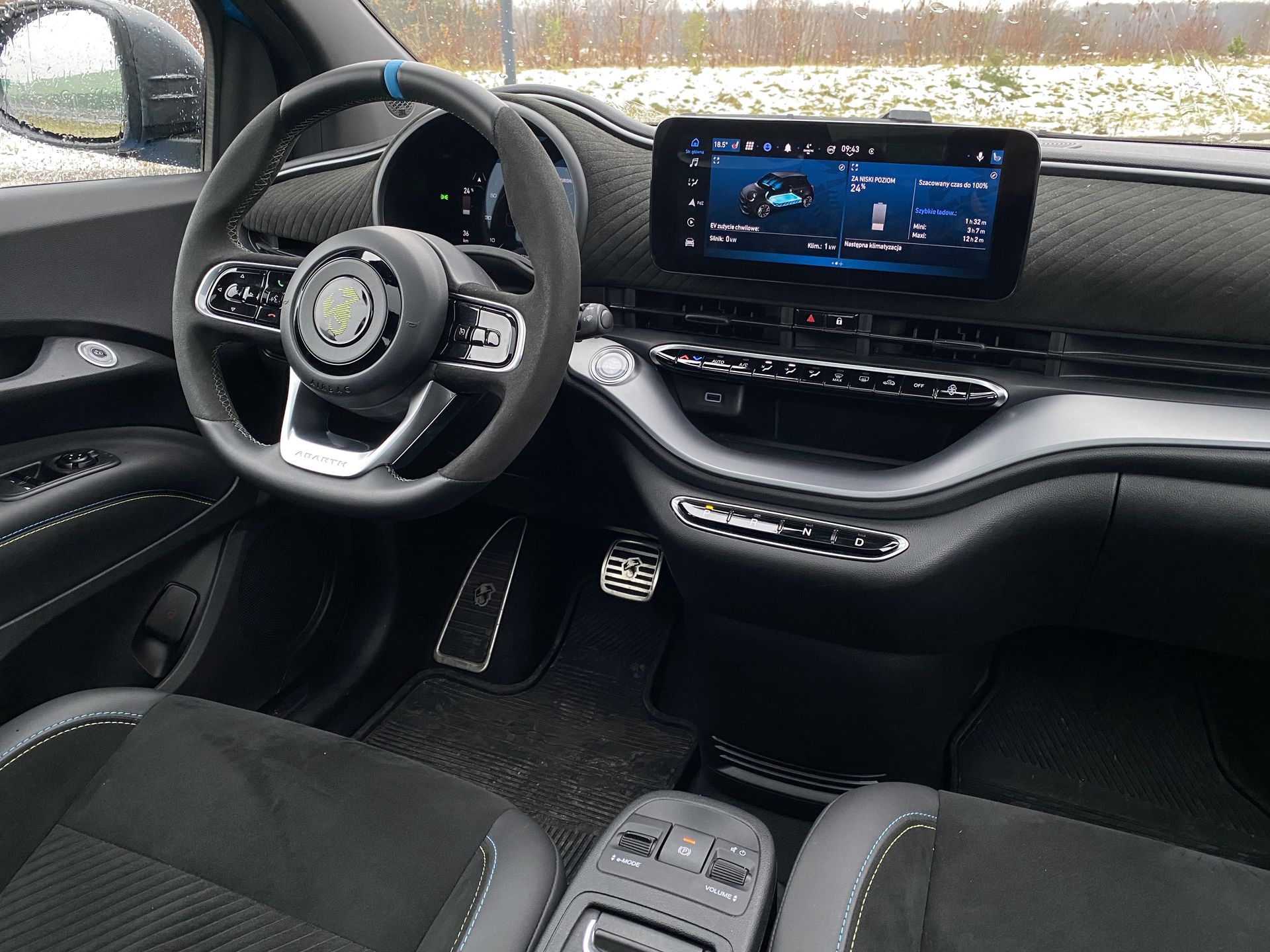 Abarth 500e Turismo
