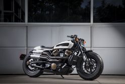 Harley-Davidson 1250 Custom potwierdzony na 2021 r. na stronie internetowej