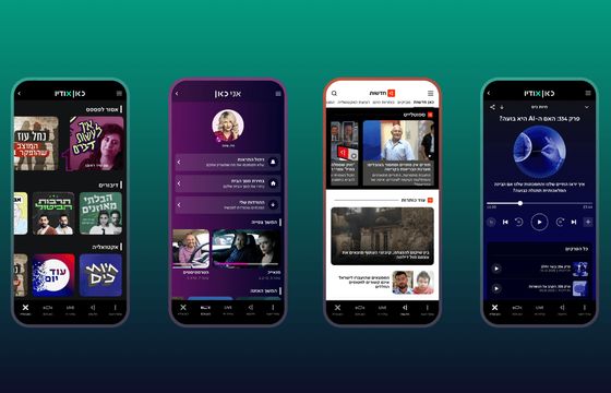 Spółka przejęta przez Play przygotowała platformę dla izraelskiej telewizji