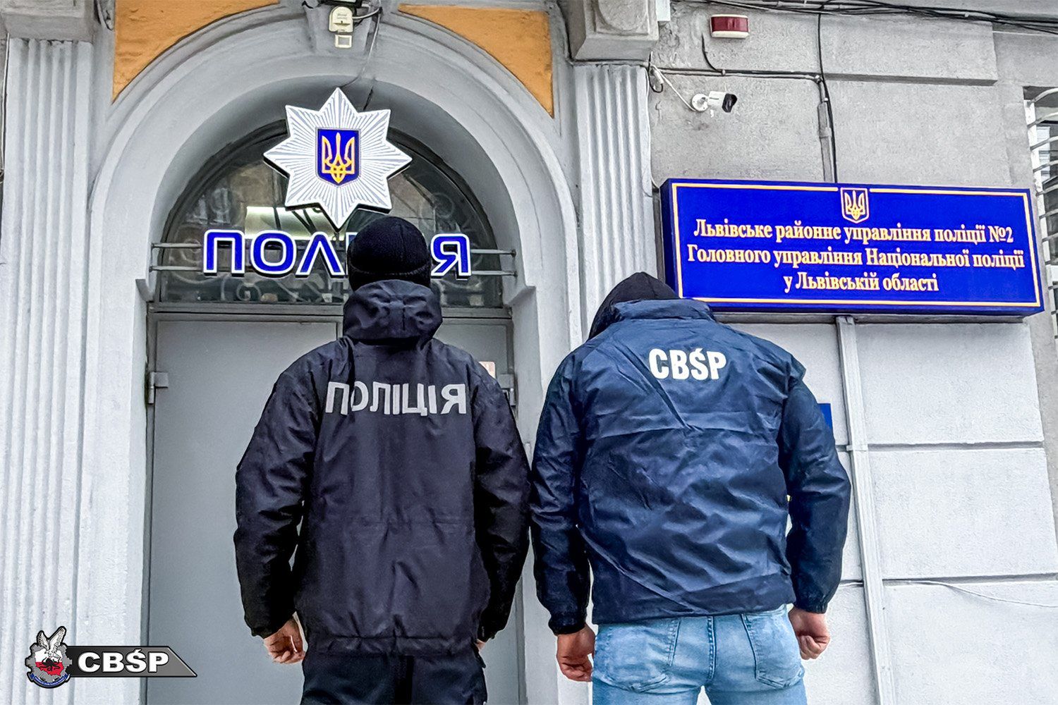 Zatrzymanie poszukiwanego 63-latka w Ukrainie