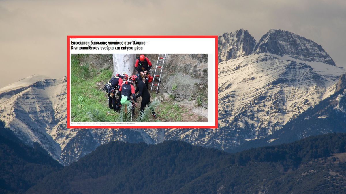 Śmierć Polki w Grecji. MSZ potwierdza