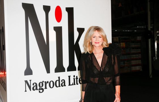 Gala Nike ponownie z transmisją w TVP. "Nadać odpowiedni prestiż i oprawę"