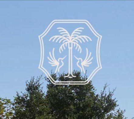 Logo marki Meghan Markle