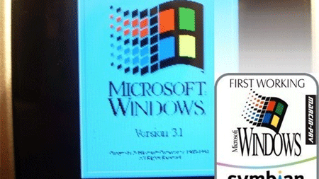 Mobile... Windows 3.11 1