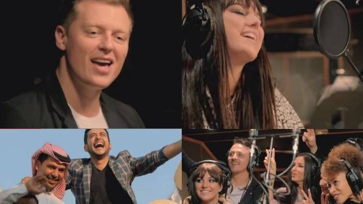 Ewa Farna, Rafał Brzozowski, 
Fotografia: YouTube