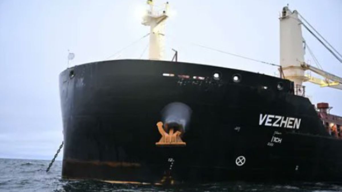 Uszkodzona kotwica statku Vezhen
