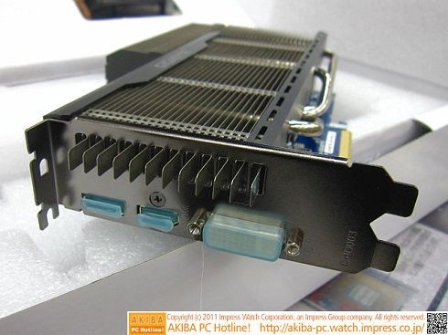 Gigabyte HD 6770 Silent Cell
