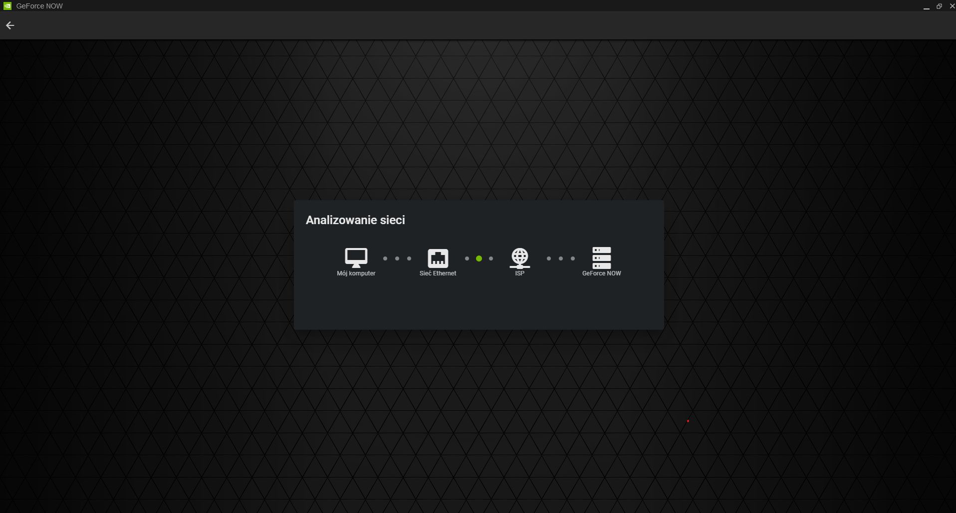 GeForce Now Analizowanie sieci