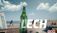 Piwo Lech reklamowane specjalnymi spotami w blokach reklamowych