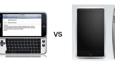 iPhone 2009: ultracienki czy z klawiaturą QWERTY? 1