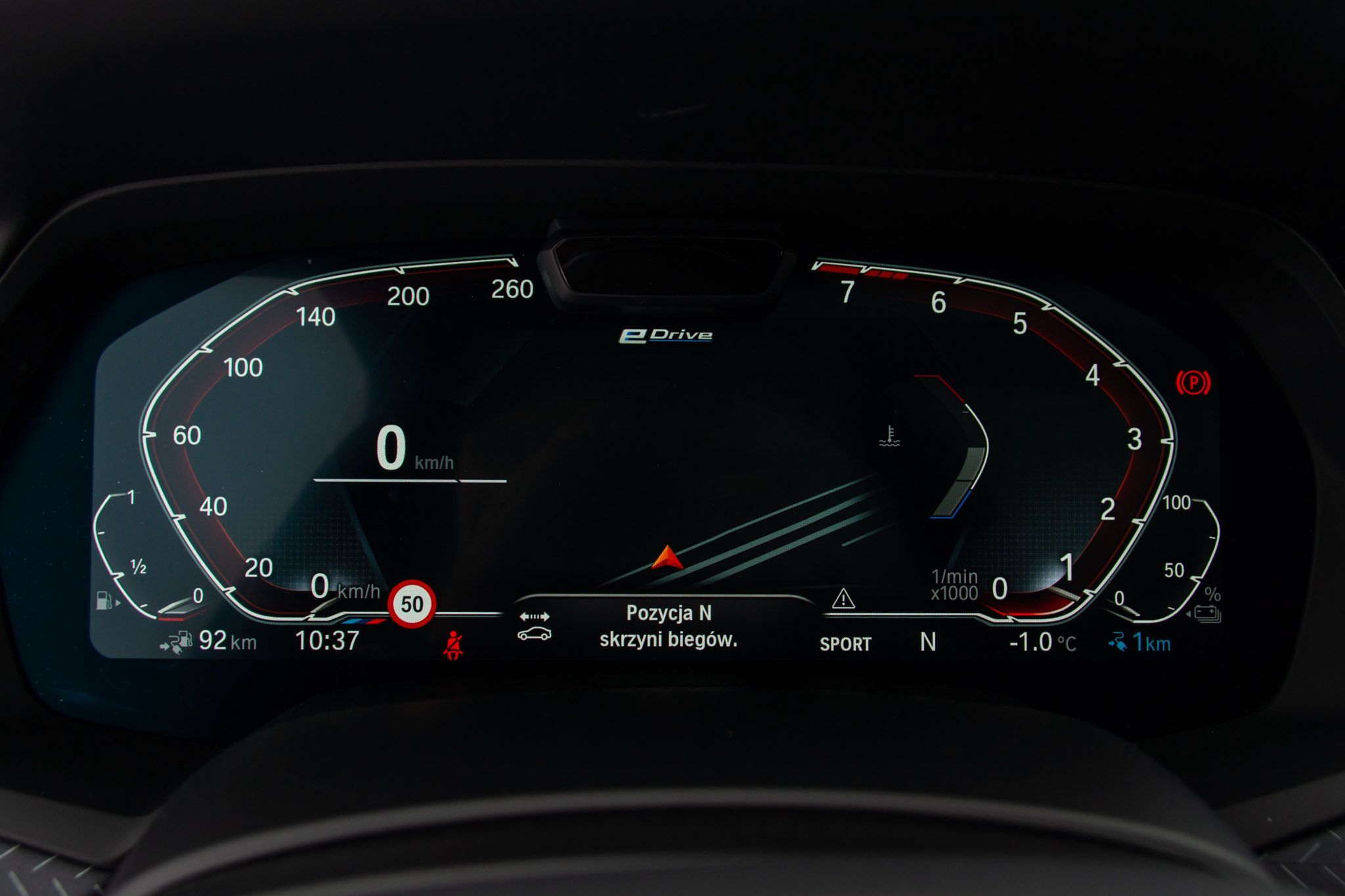 BMW X5 xDrive 45e