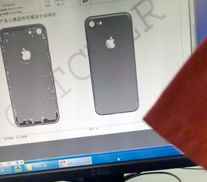 iPhone 7 - czy tak będzie wyglądał? 2