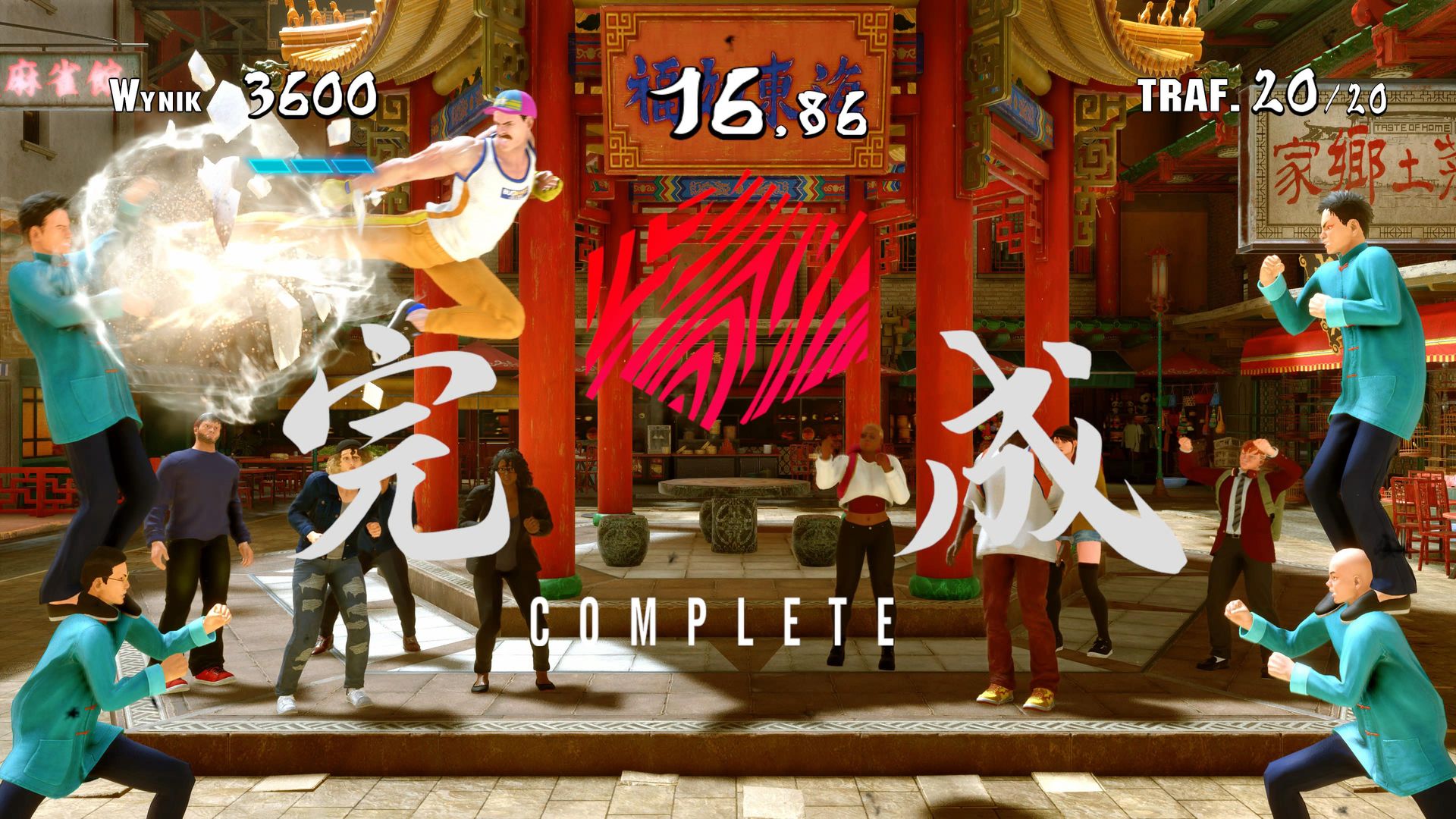 Street Fighter 6