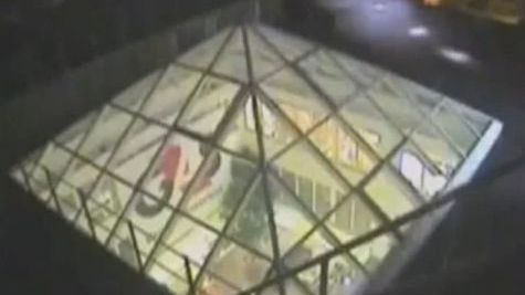 Tak wygląda prawdziwy napad na bank [wideo] 1