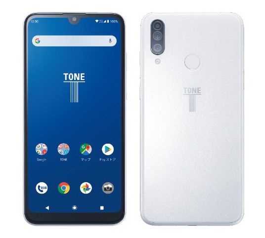Tone e20