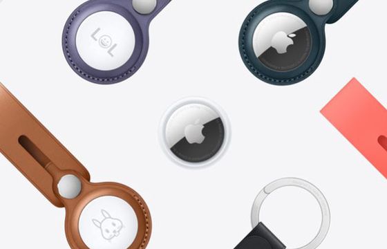 AirTag wspólnikiem zabójstwa. Posłużył do namierzenia ofiary