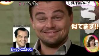 DiCaprio udaje JACKA NICHOLSONA! Podobny?