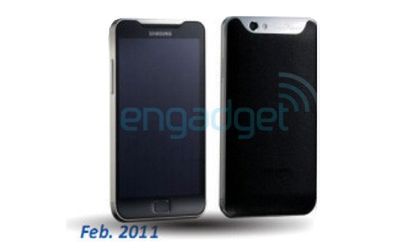 Następca Galaxy S już na początku nowego roku 2