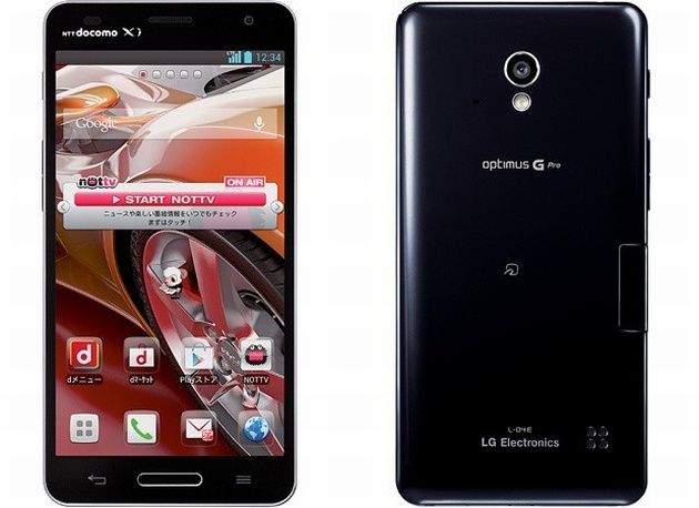 LG Optimus G Pro smartfon