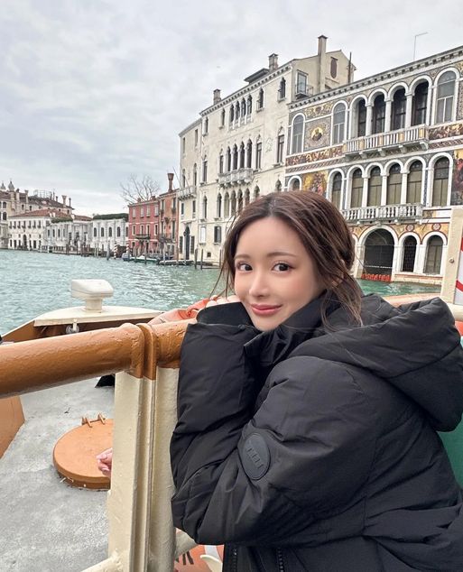Mina Chan