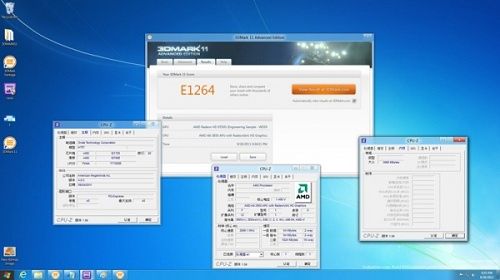 1264 punkty uzyskane w benchmarku 3DMark 11
