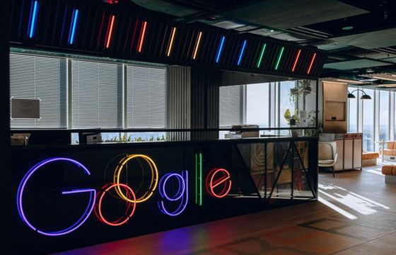 Google otworzył w Warszawie największe centrum rozwoju technologii chmury Google w Europie