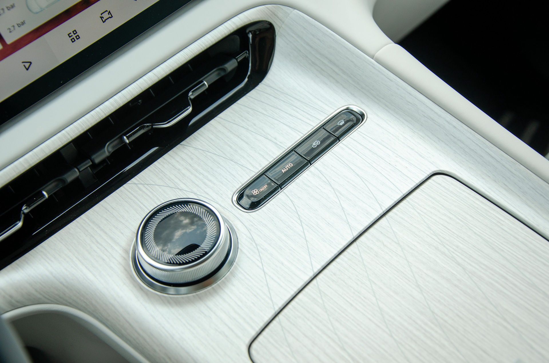 Geely EX5