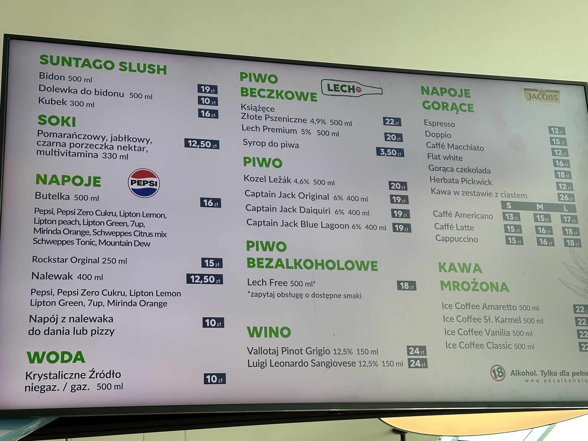 Park wodny Suntago w majówkę.