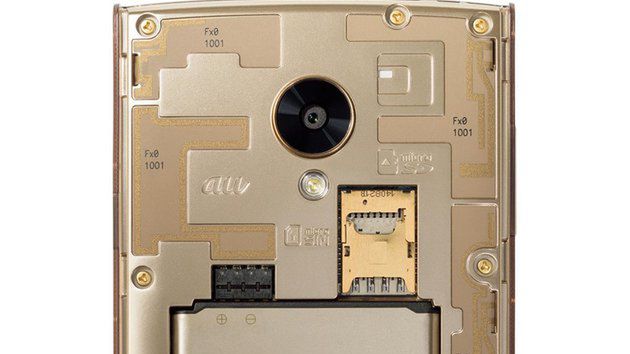 W skrócie: nowe logo ZTE, błąd w Androidzie 5.0.1 i przezroczysty Fx0 na wideo 1