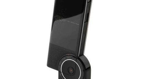 Komórkomania: Easter Moai Phone. Futuryzm w każdym calu 1