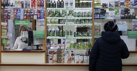 Bezpłatne testy na COVID. Dostępne w aptekach pod koniec tygodnia