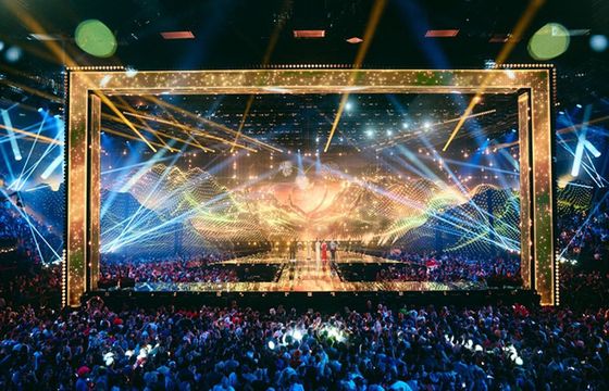 Eurowizja 2025 rozbiła bank. Ogromny wzrost widowni w TVP