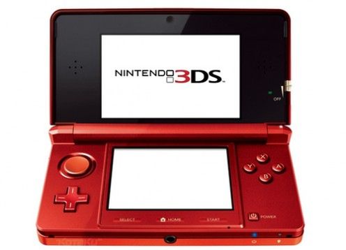 Nintendo 3DS z bliska [wideo] 1