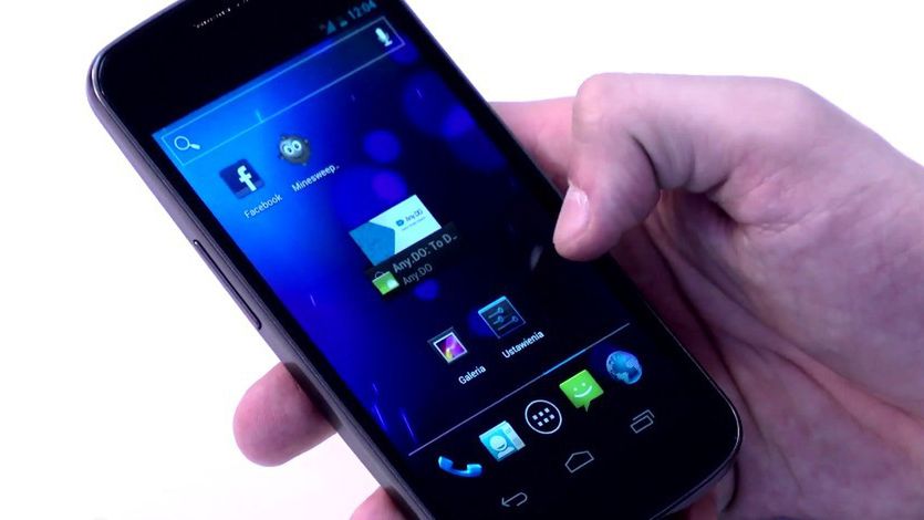 Wciąż nie widać Androida Ice Cream Sandwich na rynku... 1